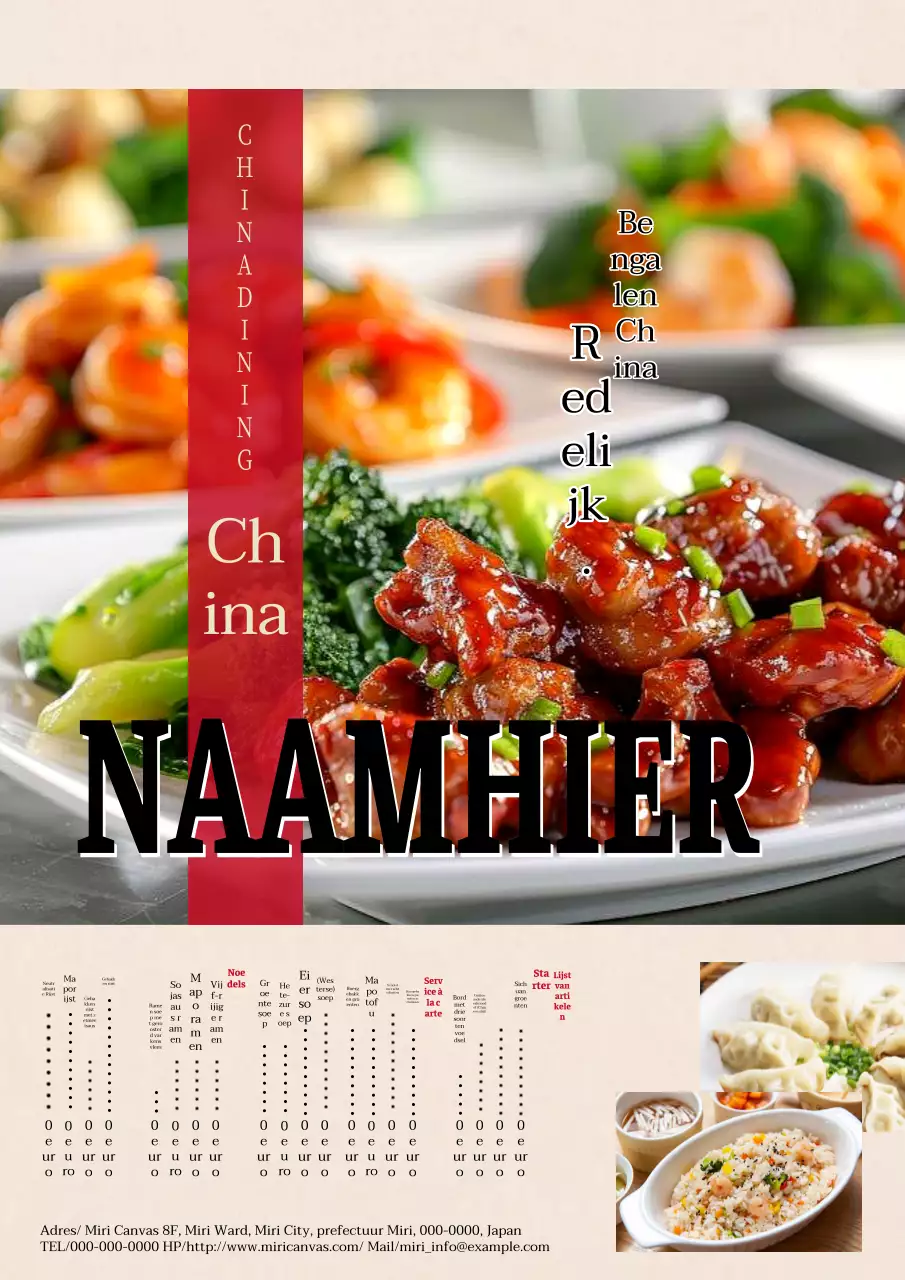 Eenvoudige, traditionele Chinese restaurantmenu-advertentie in beige en rood