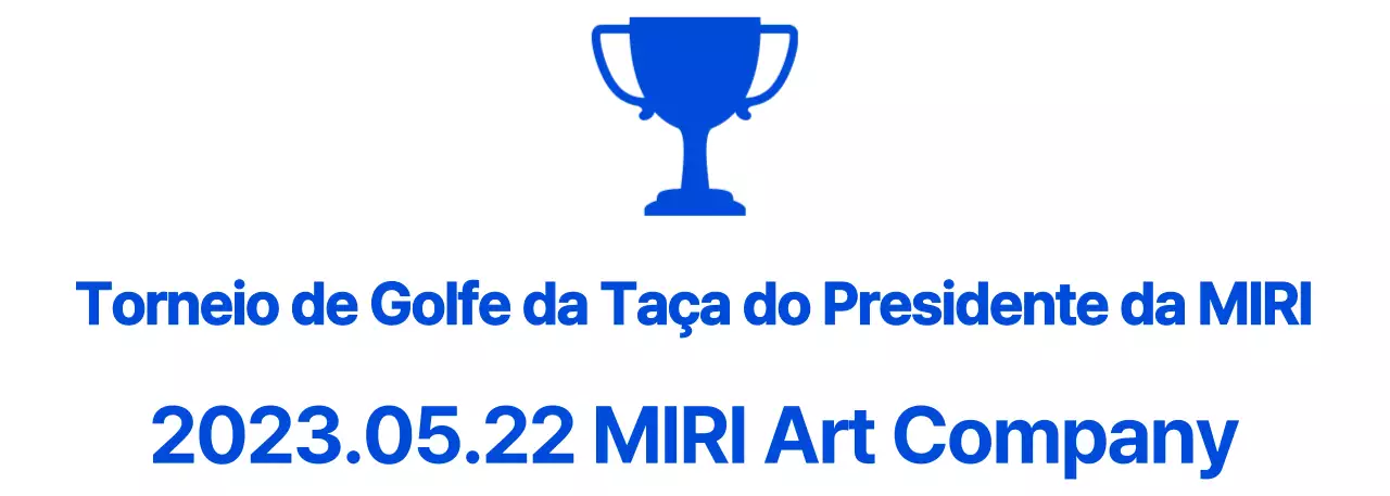 Conceção de concursos com ícones de troféus