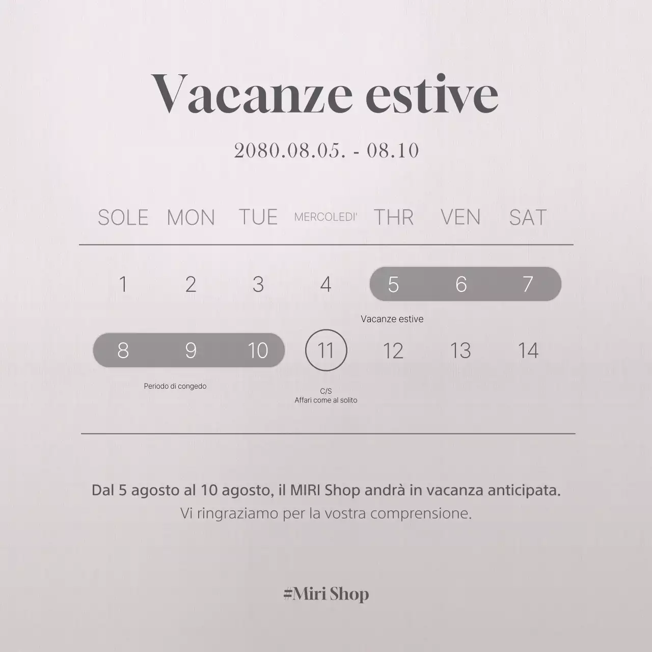 Calendario minimalista per le vacanze estive in beige e marrone