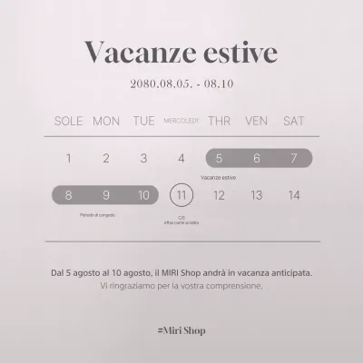 Calendario minimalista per le vacanze estive in beige e marrone