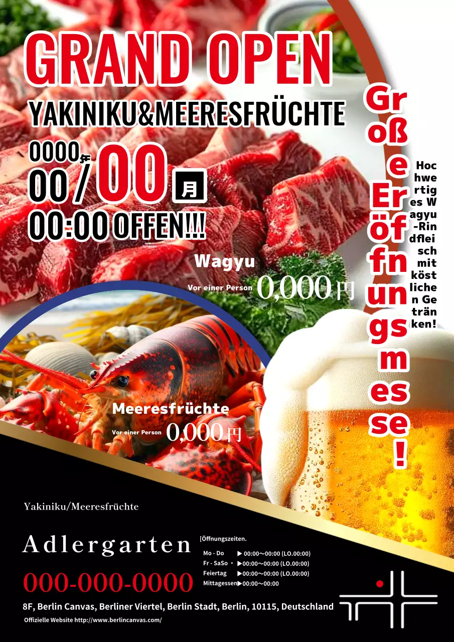 Einfache weiße Bulgogi und Meeresfrüchte Eröffnungsmesse Anzeige