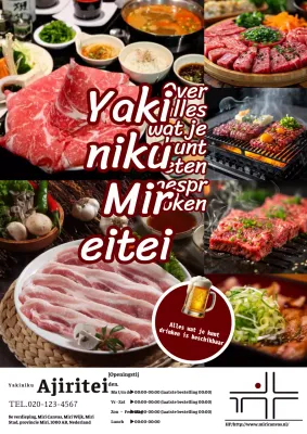 Een eenvoudige, witte slagerij advertentie