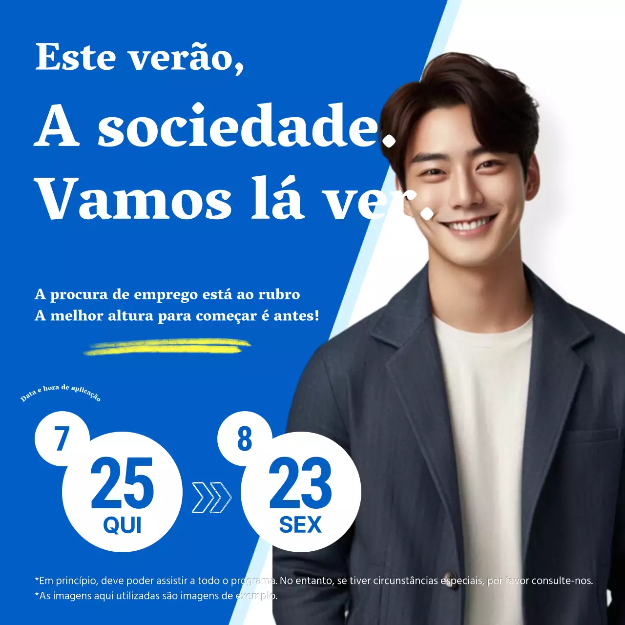 Anúncio de estágio com férias de verão azuis e refrescantes