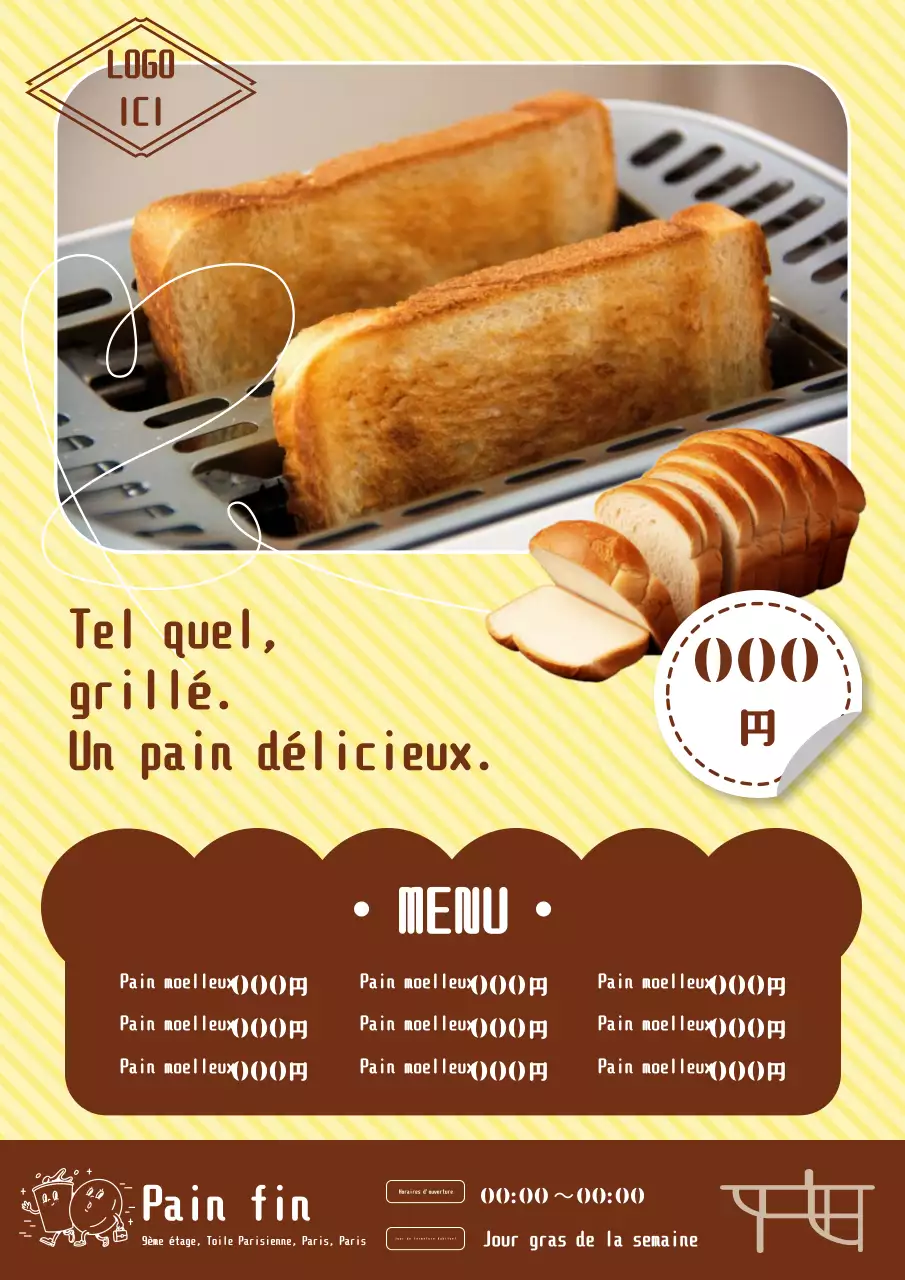 Une publicité pour une boulangerie avec une étiquette de prix simple et mignonne en jaune