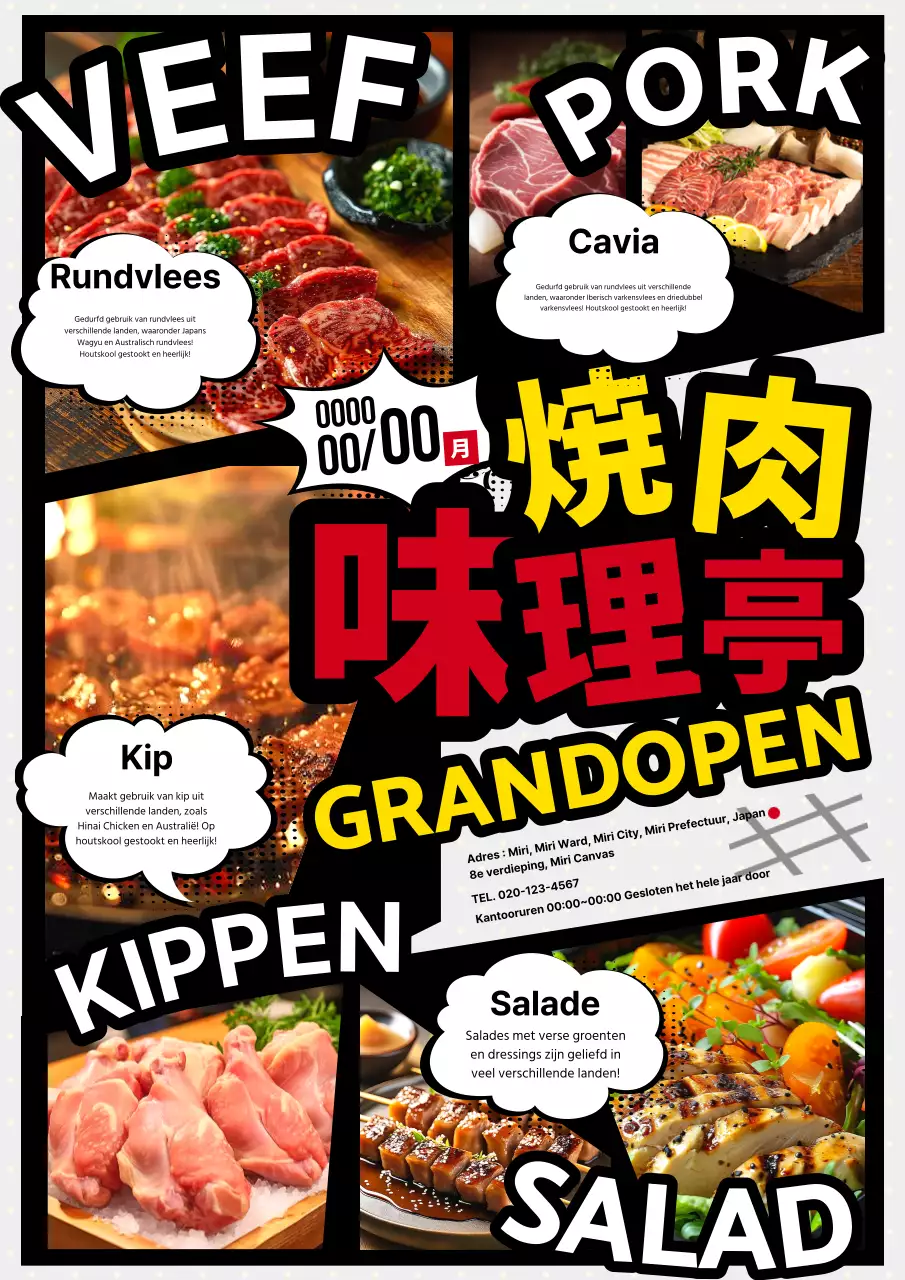 Eenvoudige bulgogi open advertentie in zwarte cartoonstijl