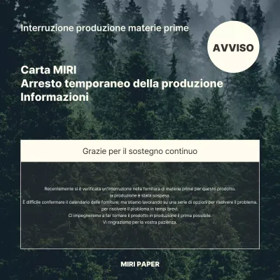 Avviso di interruzione della produzione di materie prime dall'aspetto naturale in verde e avorio