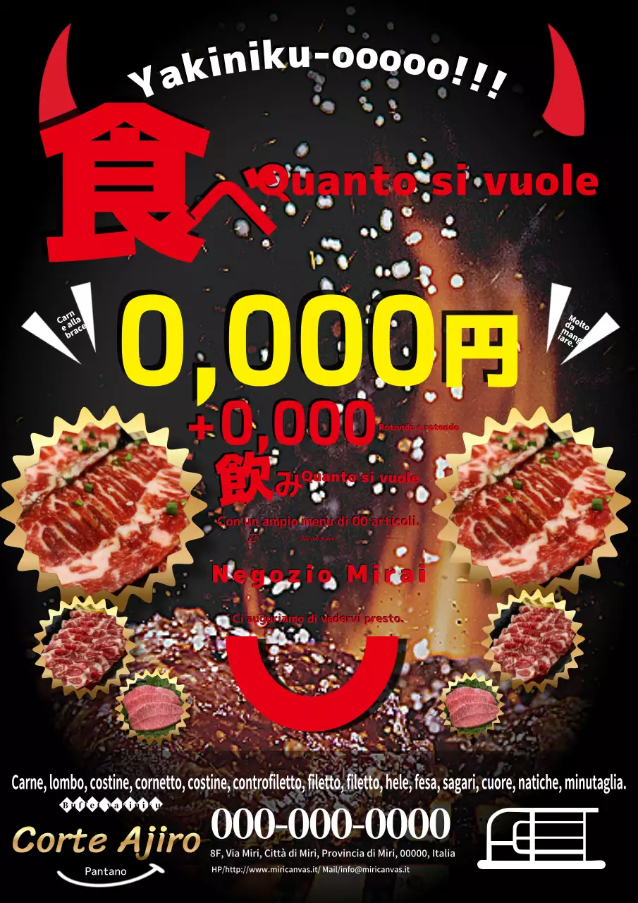 Una pubblicità all-you-can-eat semplice e potente con un'illustrazione del personaggio del diavolo in nero e rosso!