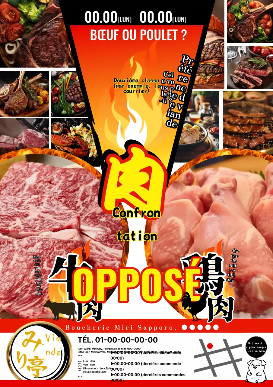 Une publicité de boucherie rouge et caricaturalement enthousiaste