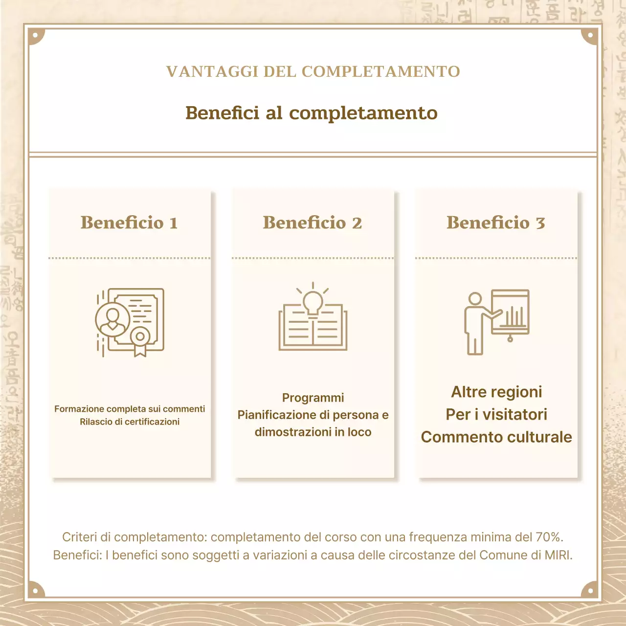 Beige e marrone, atmosfera tradizionale Interpreti culturali cercasi