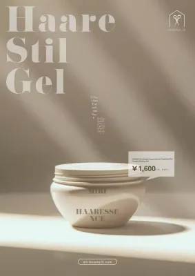 Beige moderne Regenzeit-Haarpflege-Werbung.