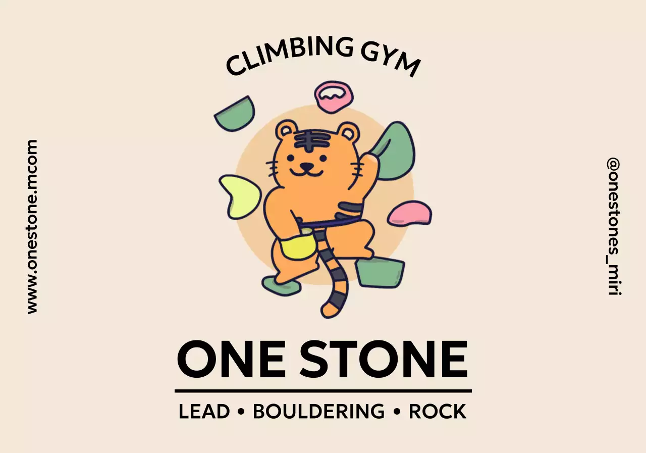 Cute tiger climbing design