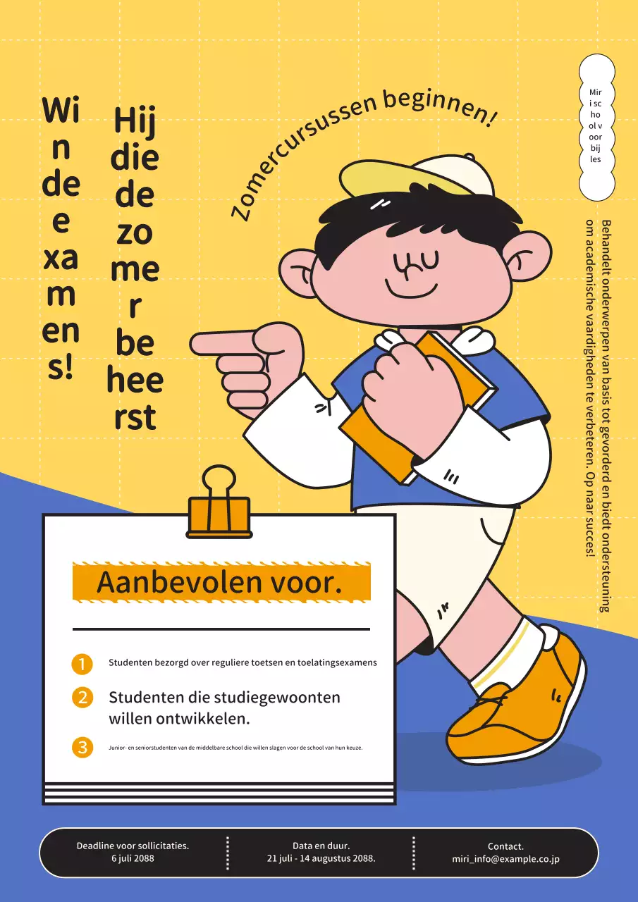 Promotie van de zomervakantiespecials van de school in geel en blauw