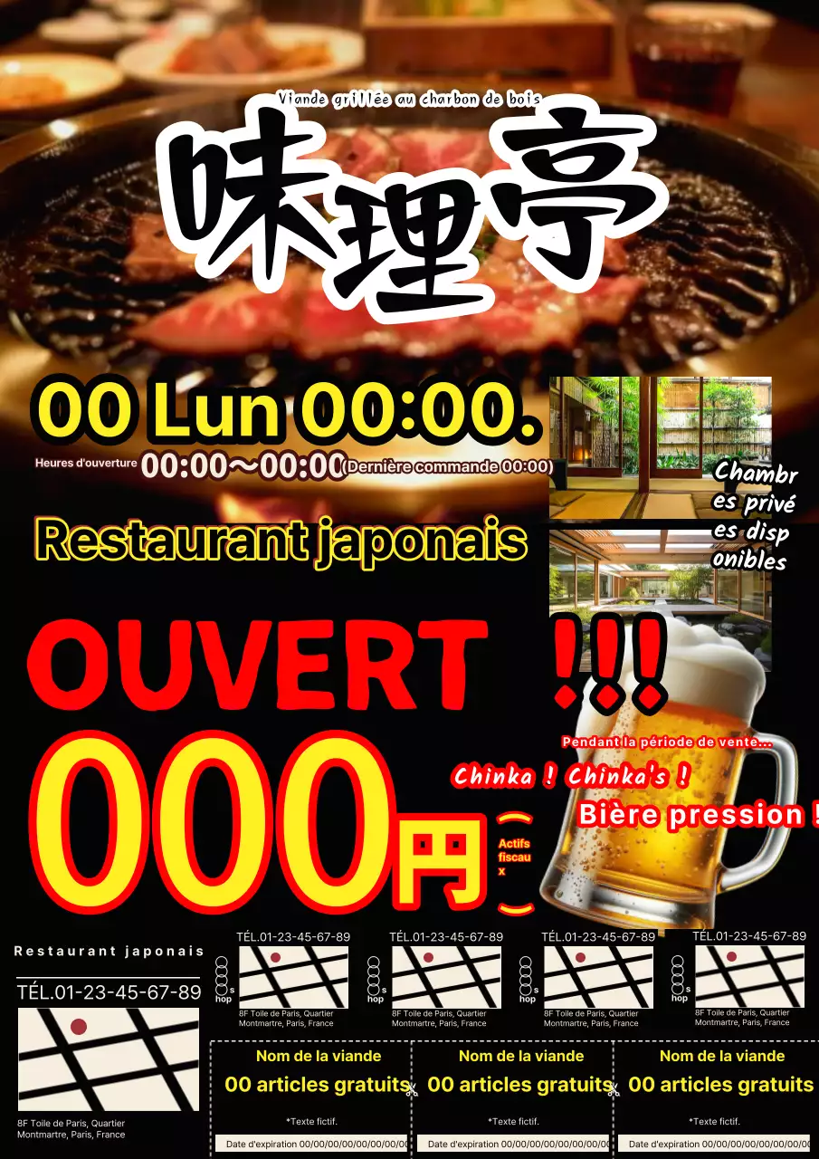 Publicité pour un gril à charbon de bois avec une simple carte noire et un coupon.