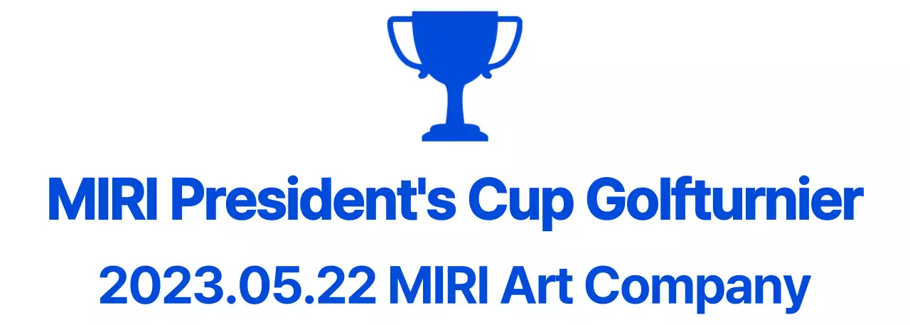 Gestaltung von Wettbewerben mit Trophäensymbolen