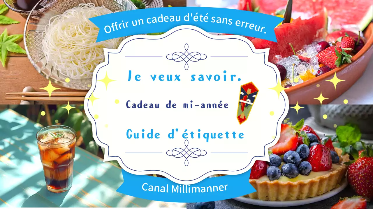 Un guide simple, bleu clair et blanc, de l'étiquette du milieu de l'année que vous devez connaître.