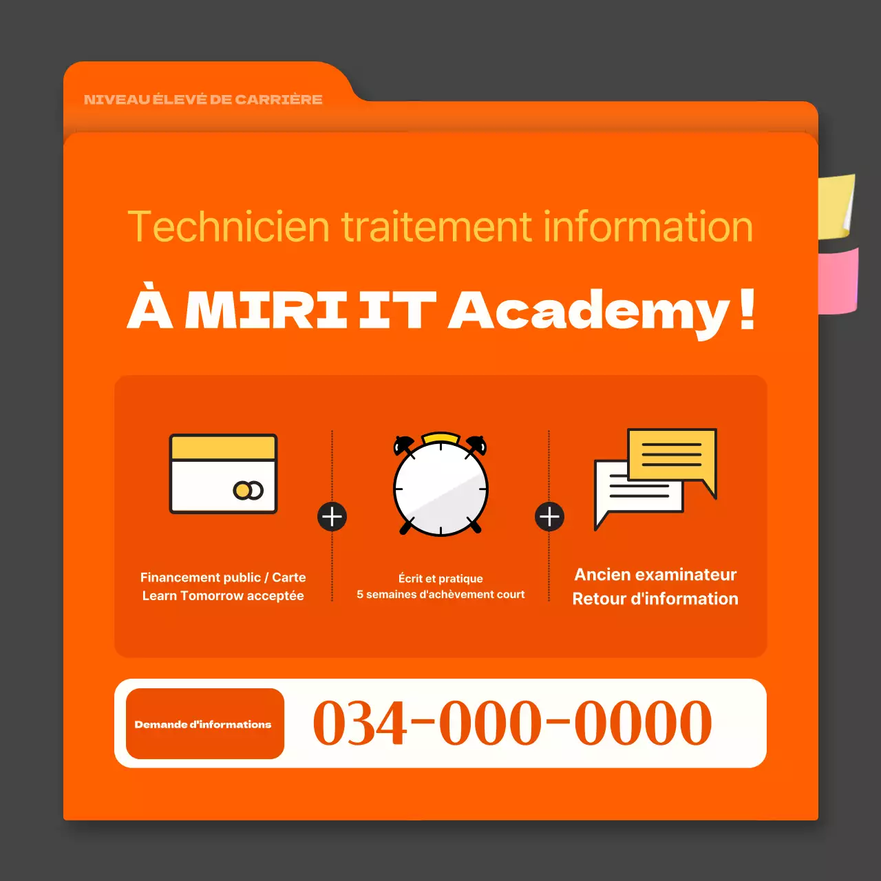 Une simple annonce de qualification grise et orange