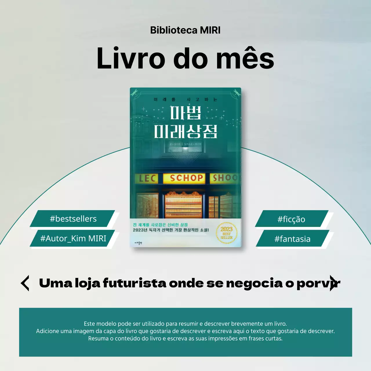 Um simples anúncio de introdução a um livro verde e branco