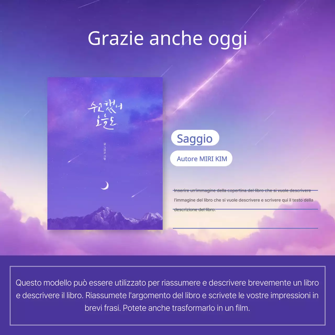 Promuovere un libro fantastico in viola e bianco