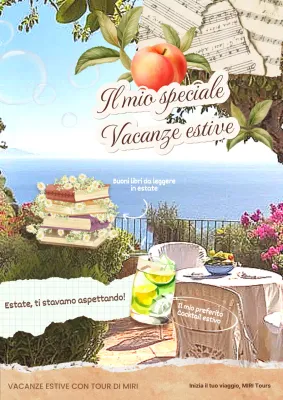 Copertina vintage per le vacanze estive in beige e azzurro