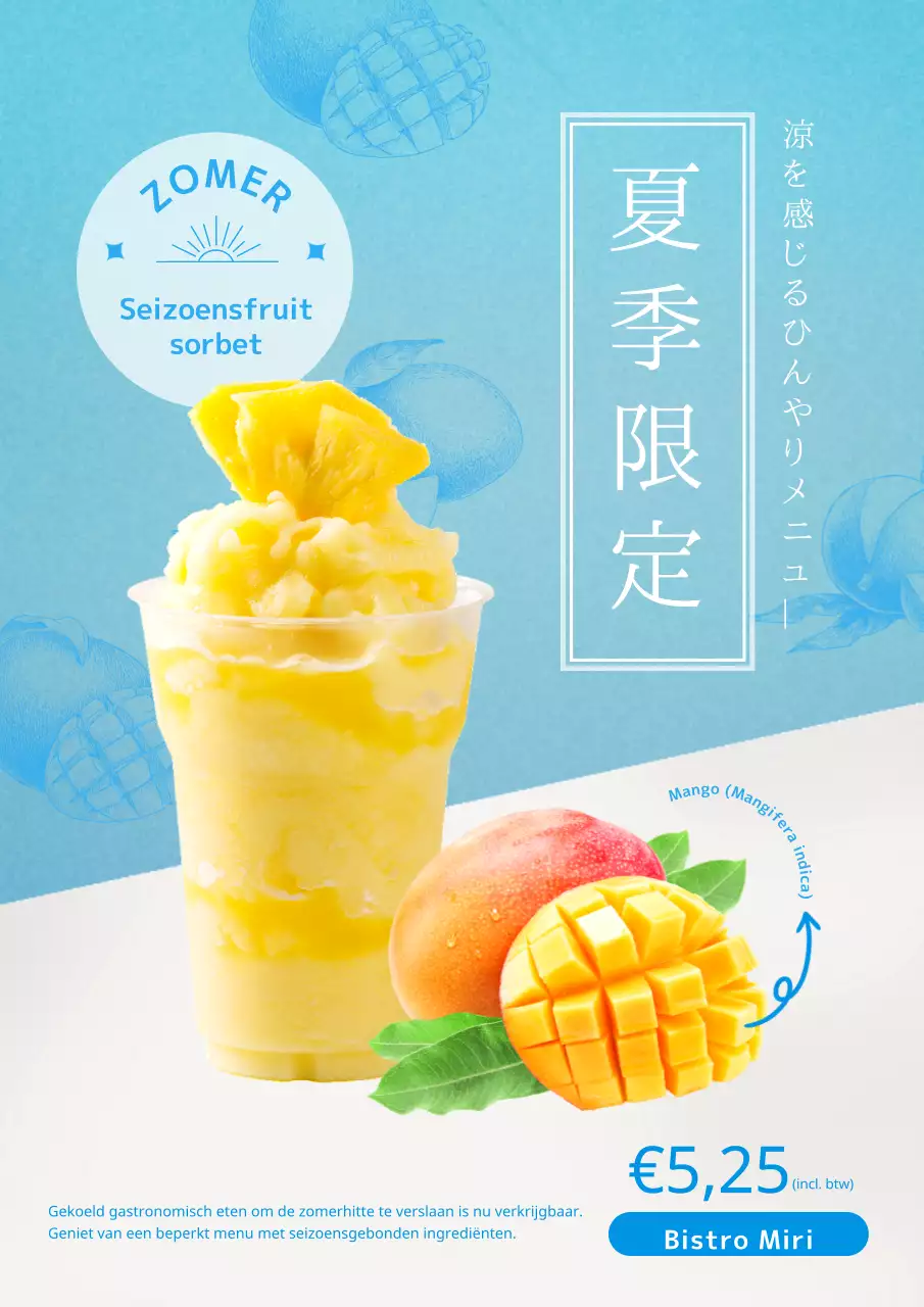 Publiciteit voor een nieuw menu met seizoensgebonden zomerproducten, met als hoogtepunt een gele en lichtblauwe vruchtensorbet.
