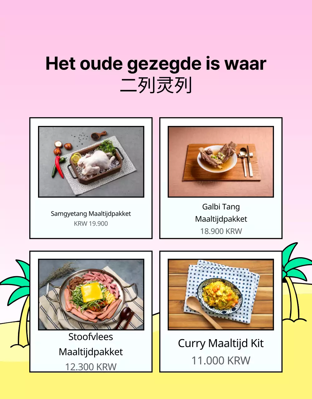 Promoot een tropische zomer in lichtblauw en roze