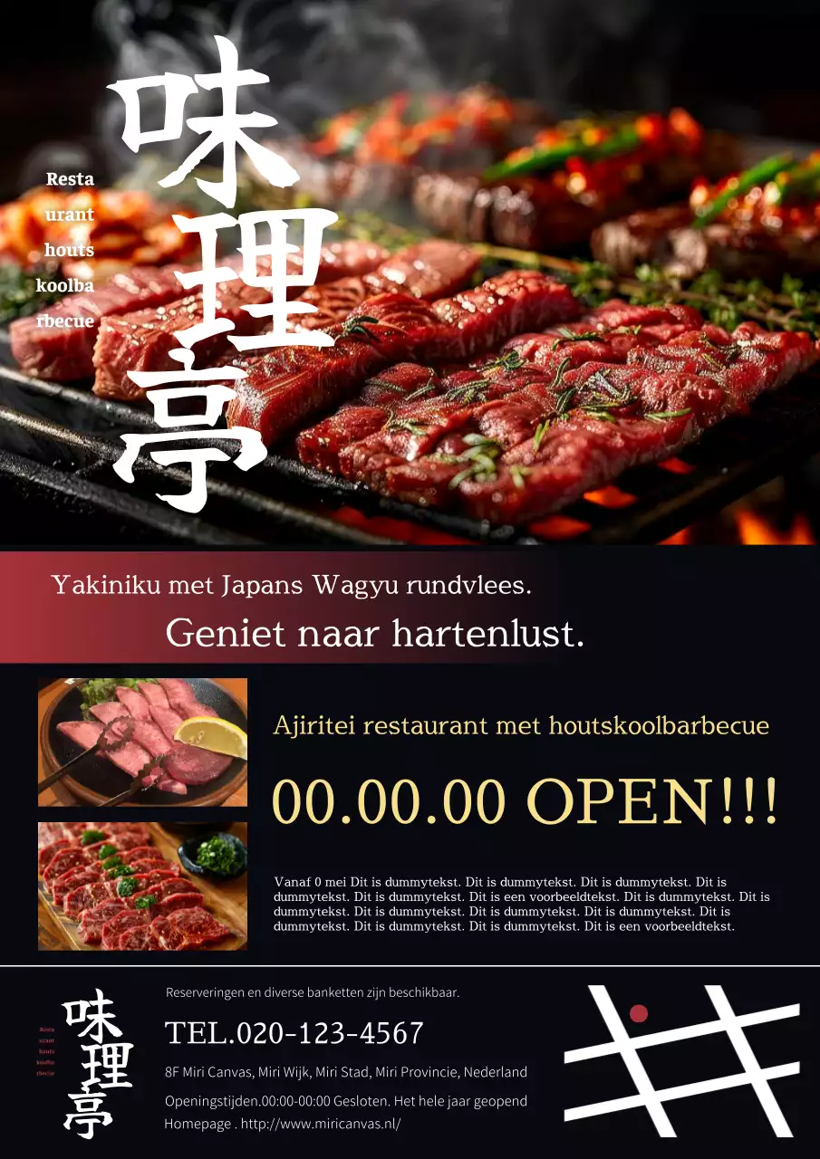 Eenvoudige, stijlvolle en verfijnde vleesreclame in zwart