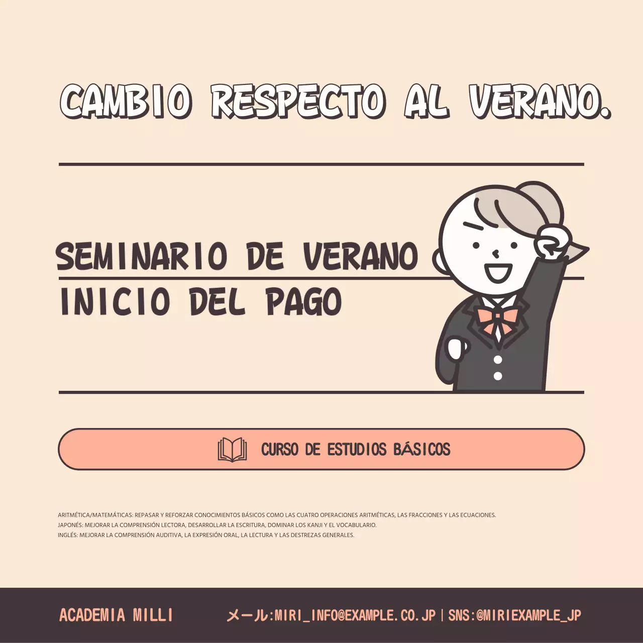 Una sencilla combinación de colores beige y naranja para promocionar las vacaciones de verano de la escuela.