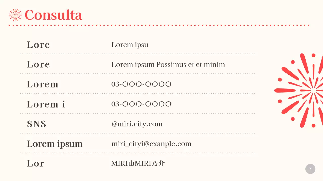 Planear un gran espectáculo de fuegos artificiales en beige y rojo