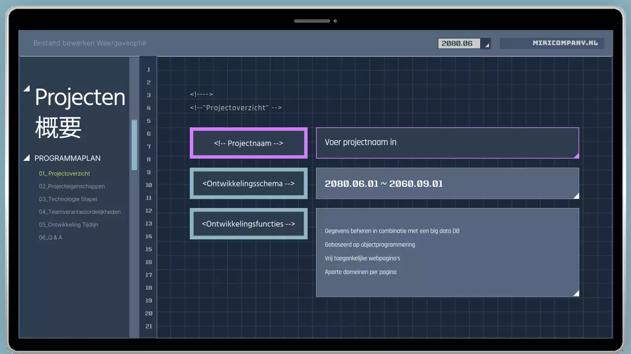 Prospectus coderingsprogramma voor ontwikkelaars in cyberstijl in marineblauw en geel