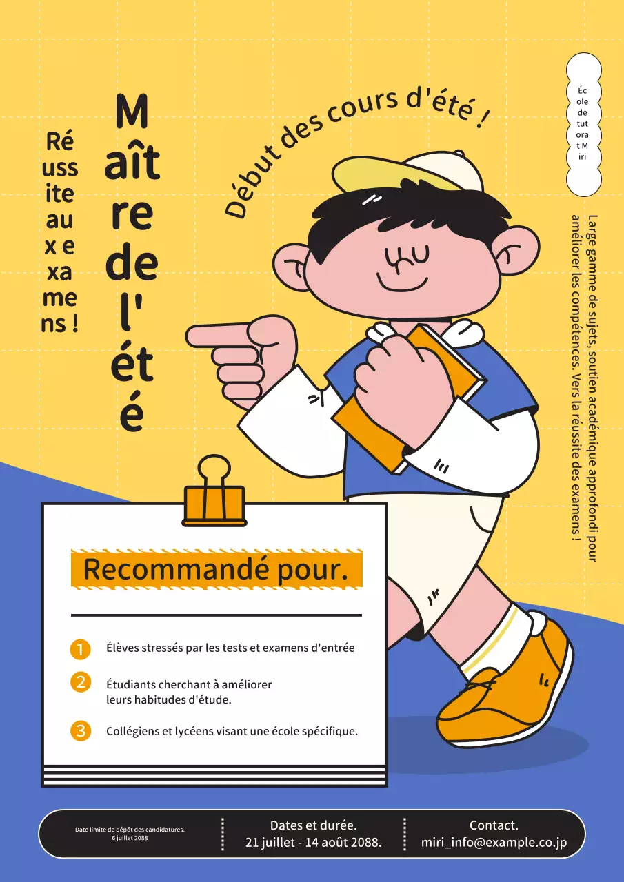 Promotion des vacances d'été de l'école en jaune et bleu