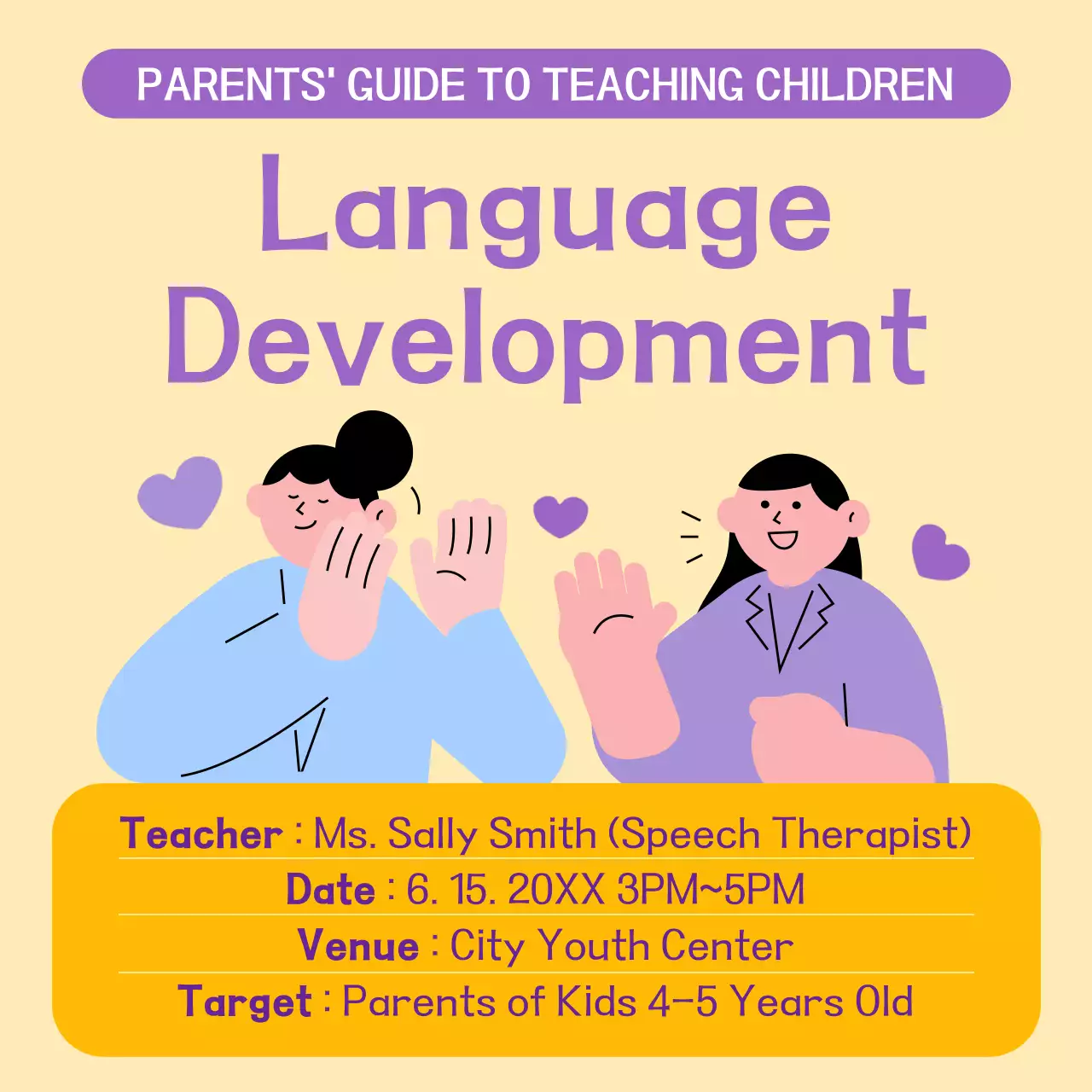 Promote language development education in yellow and purple