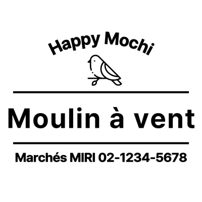 Conception d'un moulin avec de nouvelles icônes et lignes