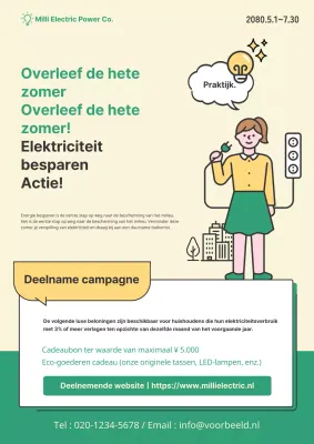 Een eenvoudige groen-gele zomercampagne voor natuurbehoud