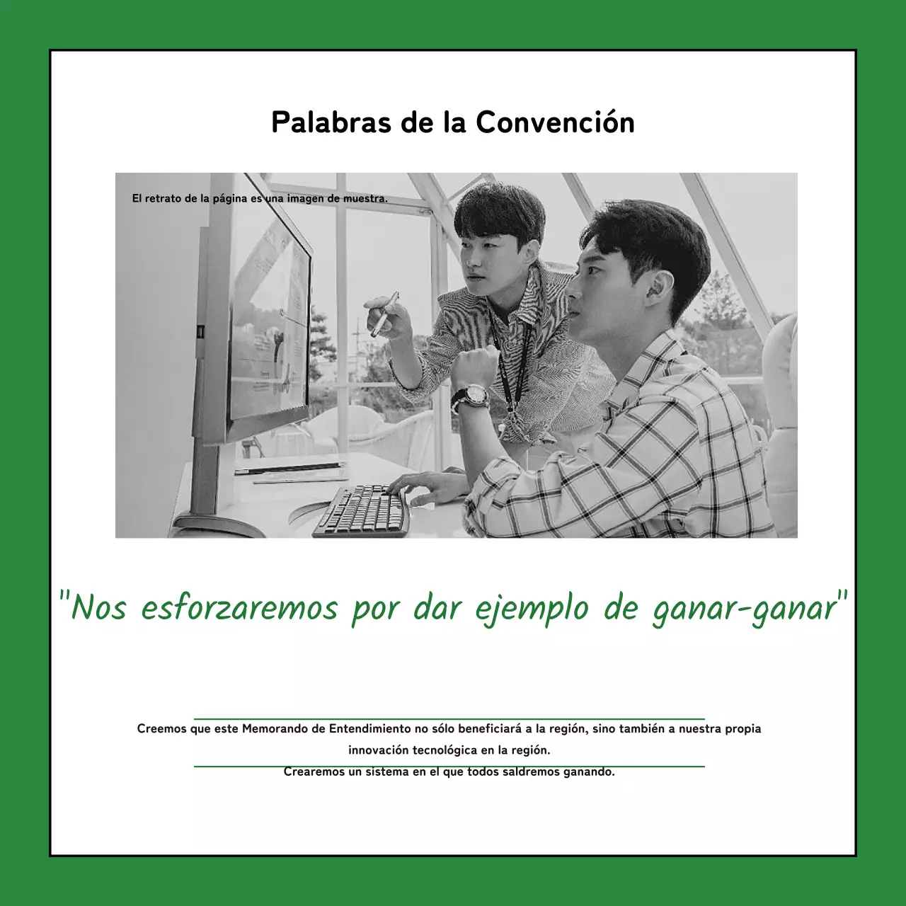 Un sencillo acuerdo verde y caqui sobre el lugar de trabajo explicaba