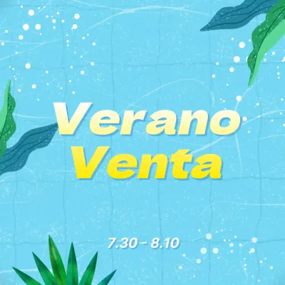 Un sencillo anuncio de rebajas de verano en amarillo y azul