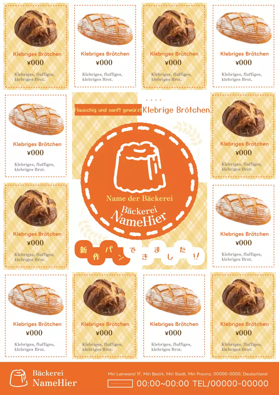 Eine hübsche weiß-orangefarbene Werbung für ein neues Bäckereibrot.