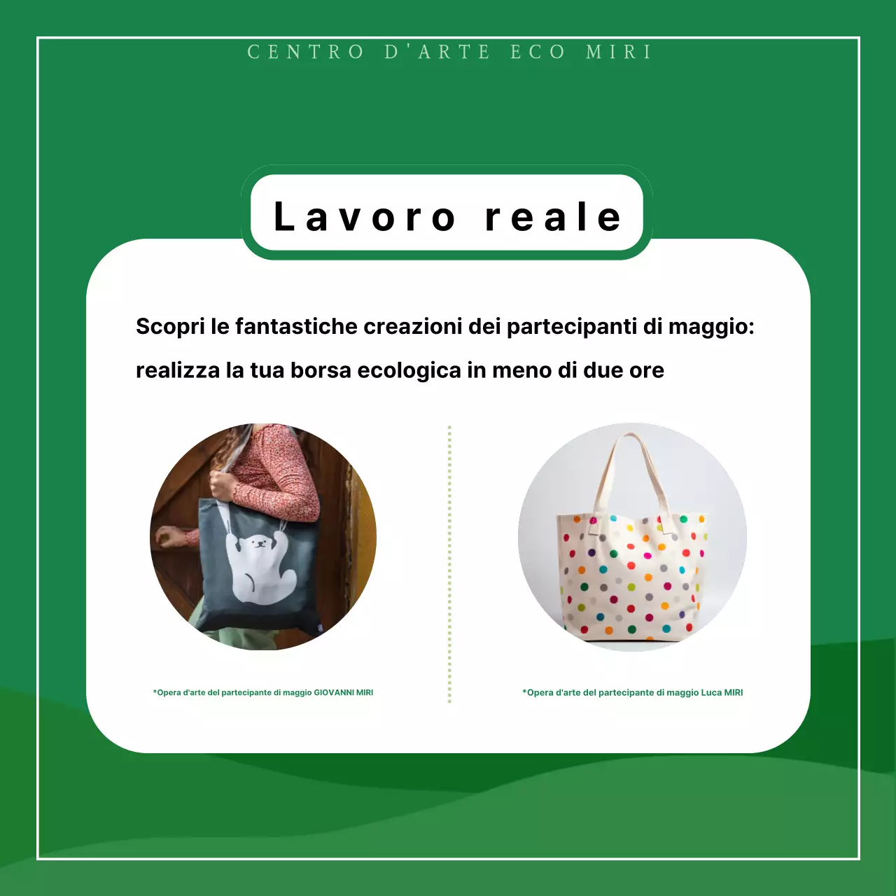 Promuovere esperienze di upcycling ecologico e minimalista