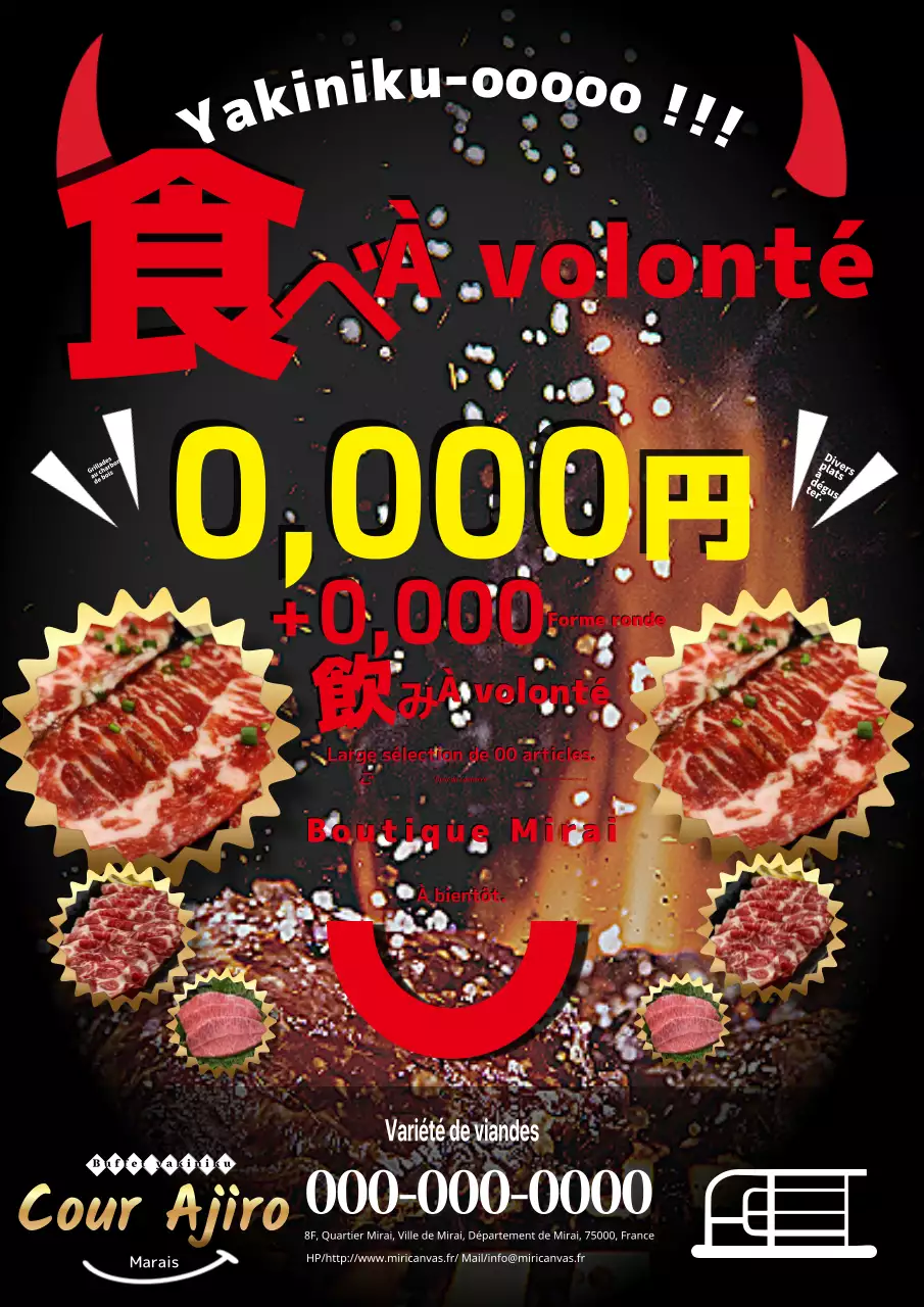 Une publicité simple et puissante pour un repas à volonté avec une illustration du personnage du diable en noir et rouge !