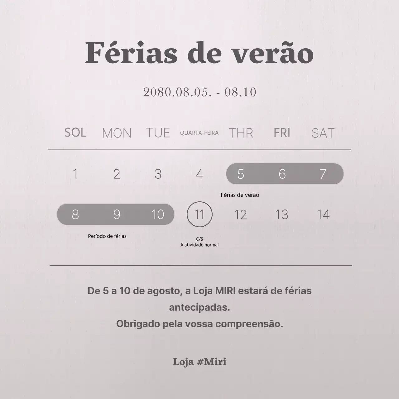 Calendário pop-up minimalista das férias de verão em bege e castanho