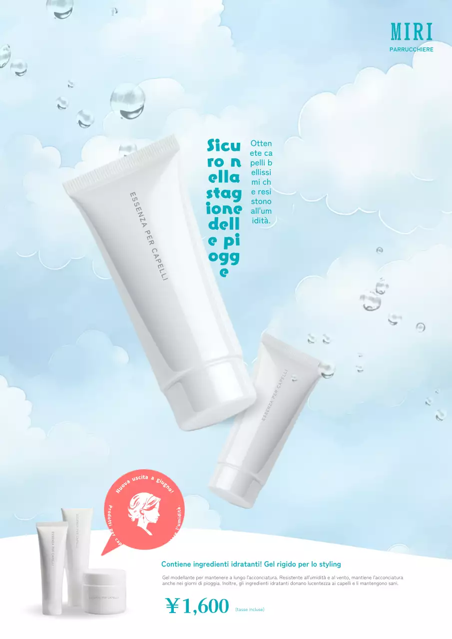 Promuovete i vostri prodotti per la cura dei capelli della stagione delle piogge in blu cielo