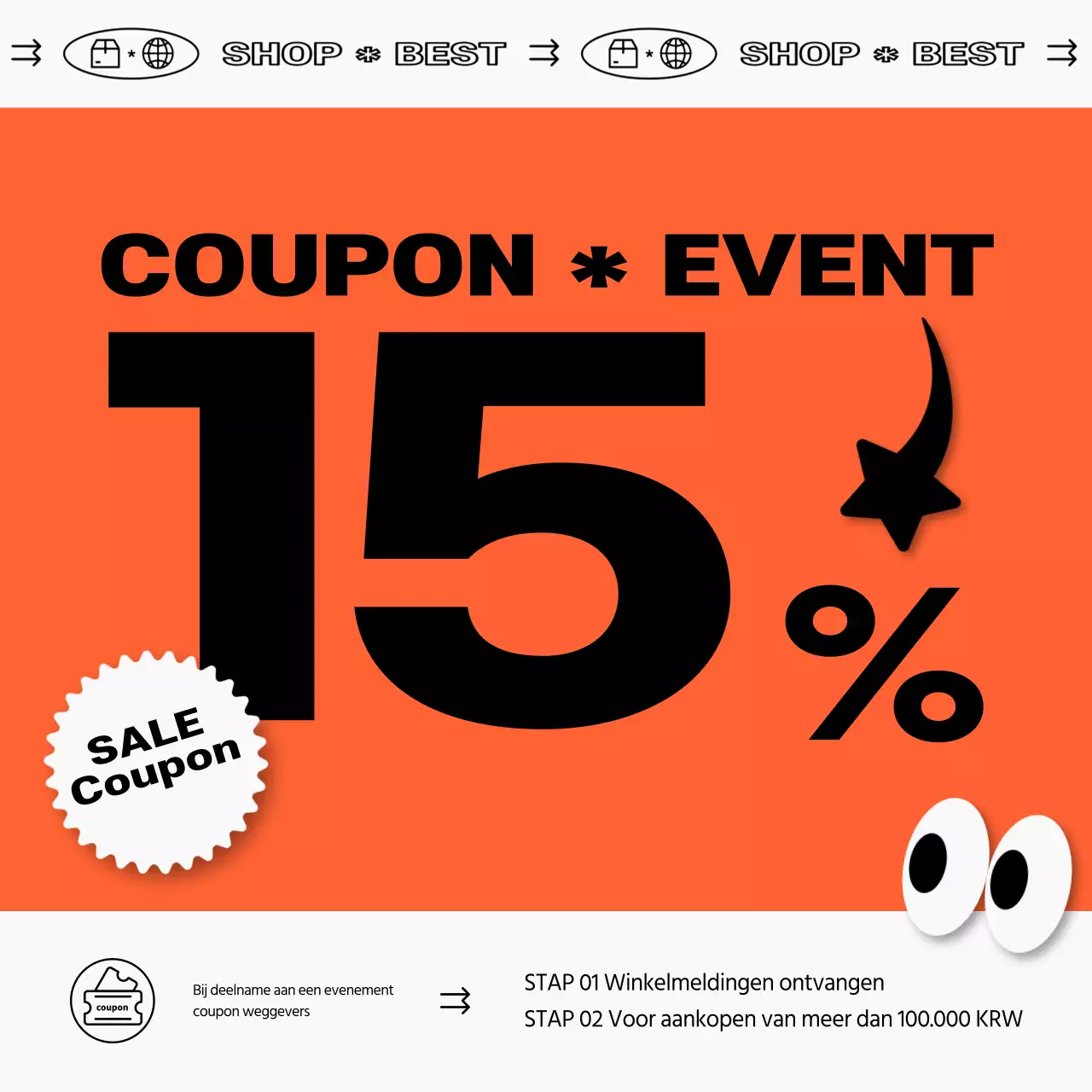 Eenvoudige oranje en zwarte overzeese directe verkoop social media promotie