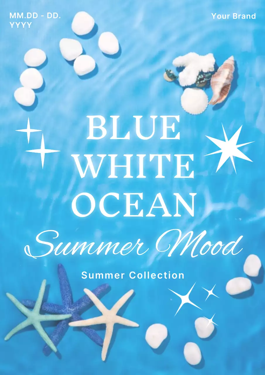 블루 에스테틱 오션 프로모션 포스터