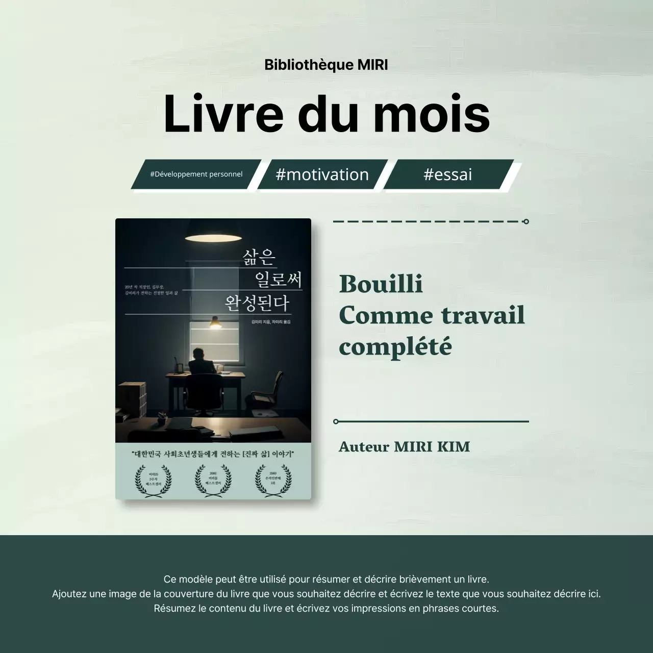 Annonce de l'introduction d'un livre moderne en vert et kaki