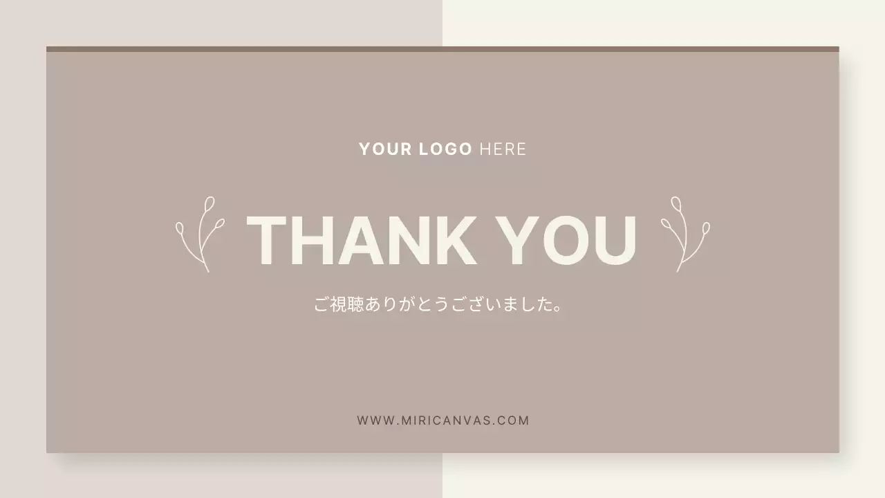 ベージュとアイボリーのシンプルなキャンドル工房の小商工人ブランド紹介書