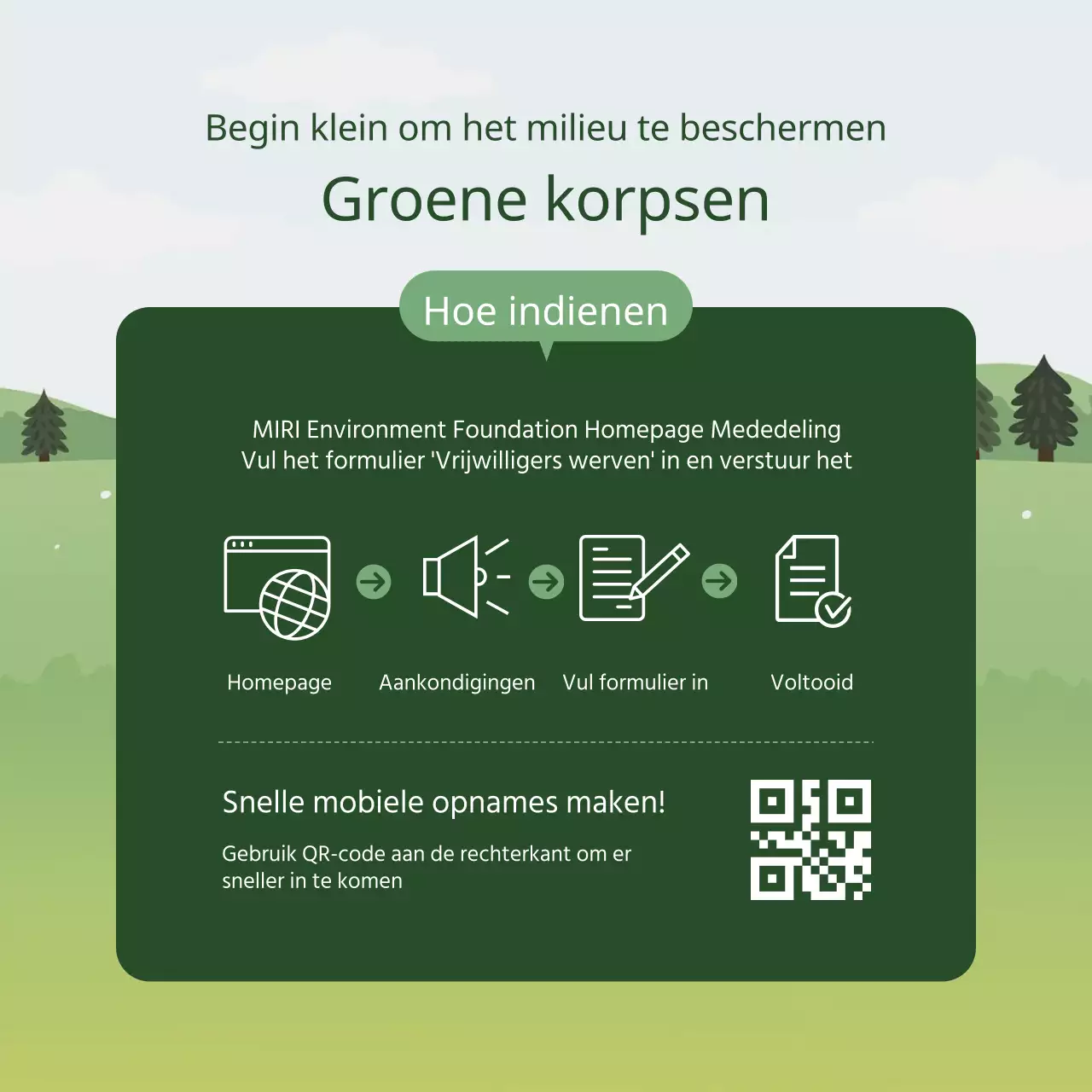 Een eenvoudige groen-witte beschrijving voor het werven van studentenvrijwilligers