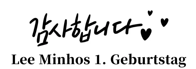 Einfache Feier zum ersten Geburtstag mit Kalligraphie, Serifen und Herzen