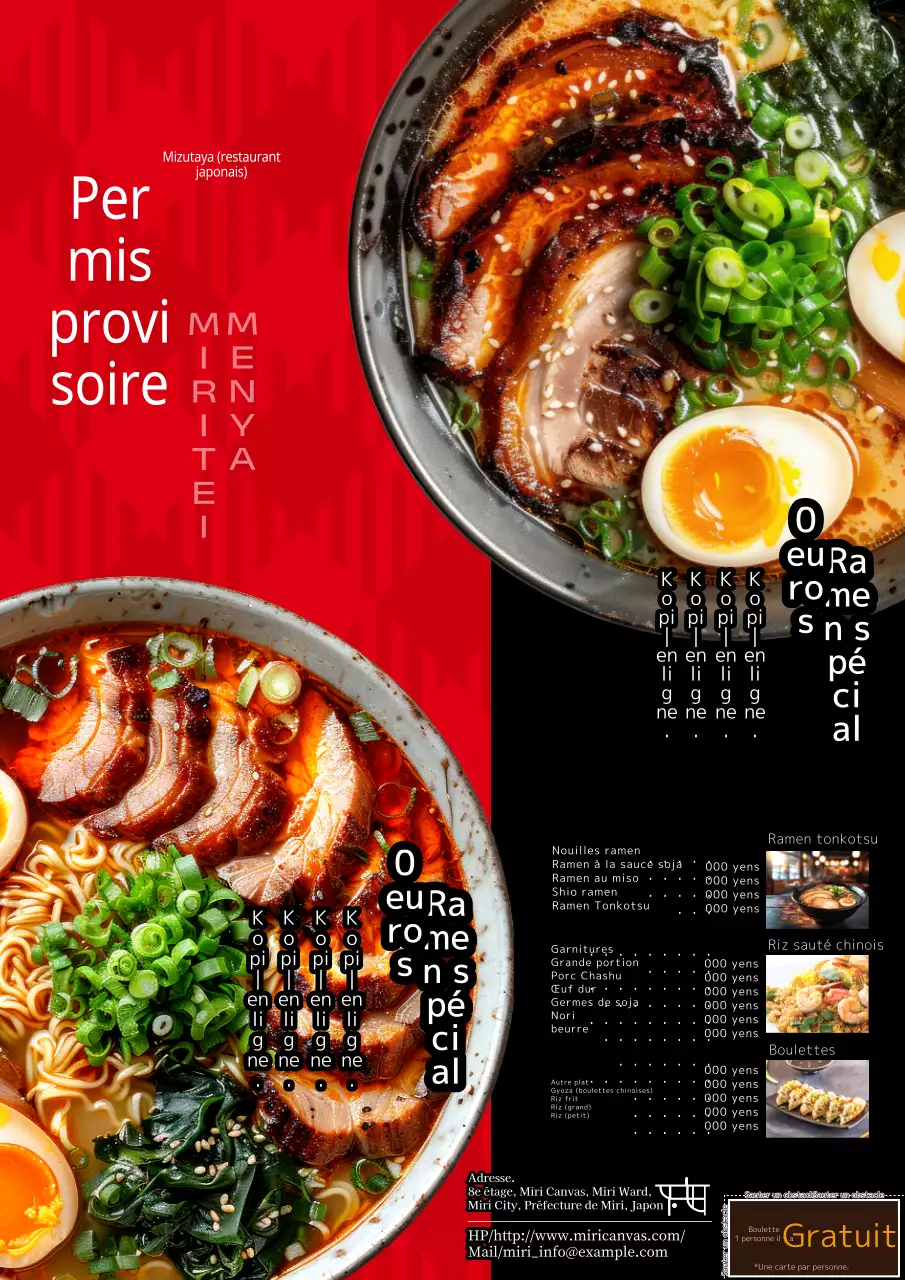 Publicité sur le panneau de menu d'un magasin de nouilles avec un simple coupon rouge et noir