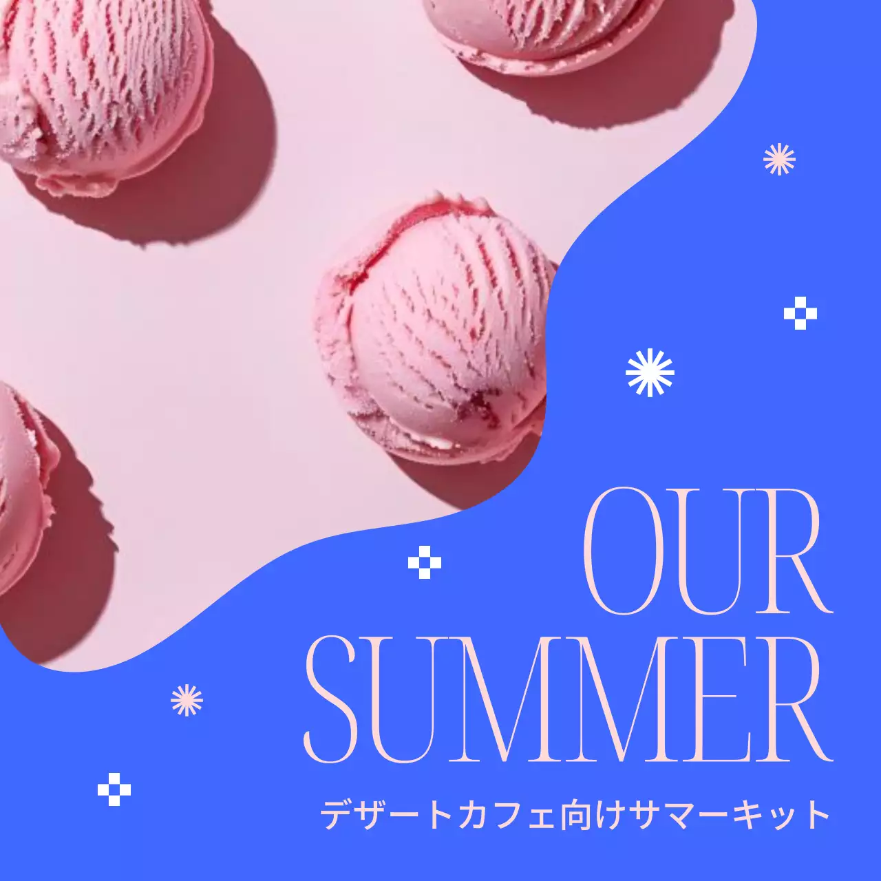 青 モダン アイスクリーム メニュー Instagram カルーセル