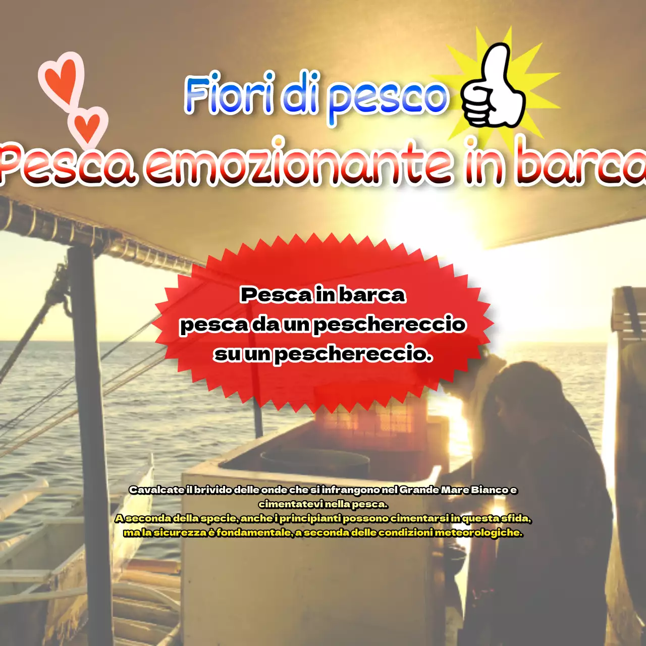 Promuovere la pesca in retro mare di blu e arcobaleno