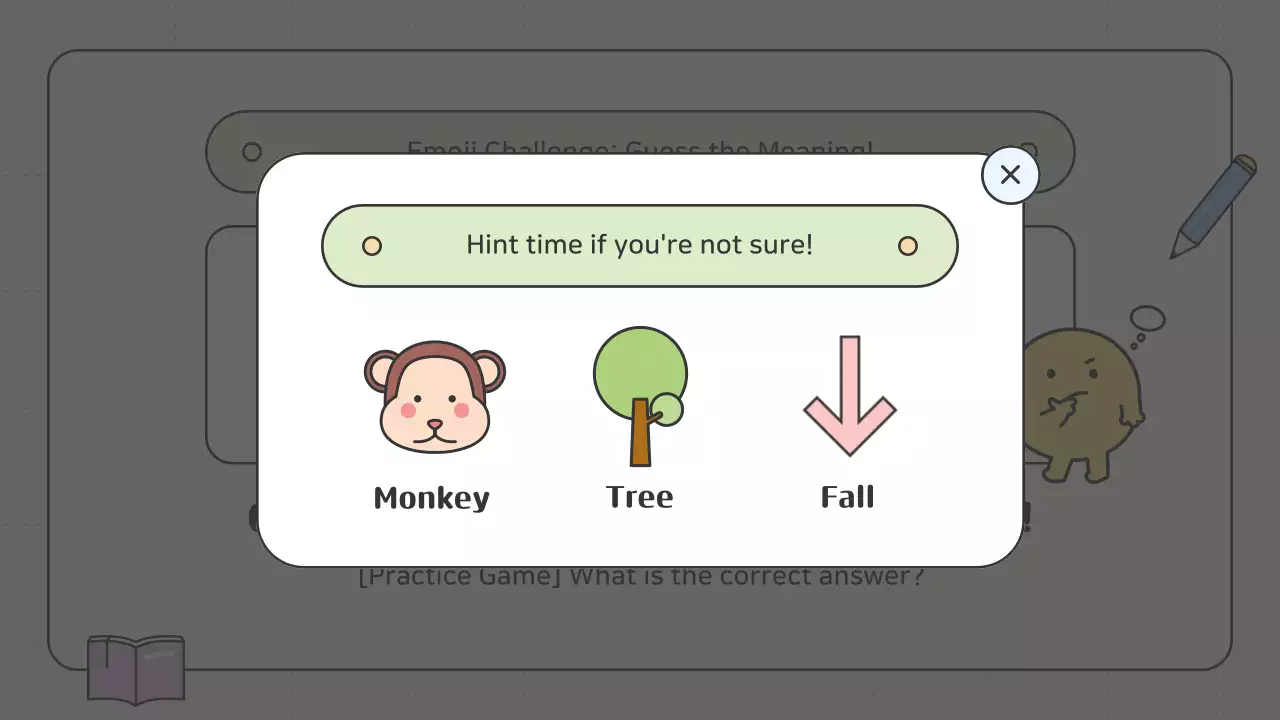 노란색 귀여운 퀴즈 가이드 프레젠테이션